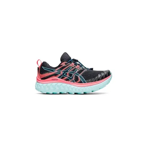 Buty do biegania Asics Trabuco MAX (1012A901 003)